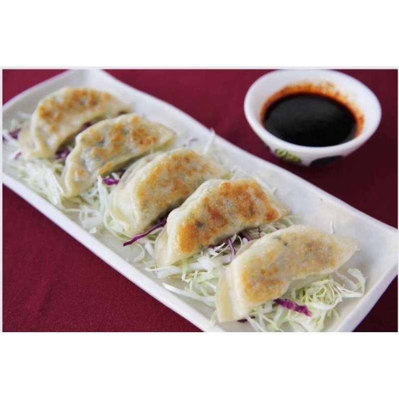 

Gyoza Frozen