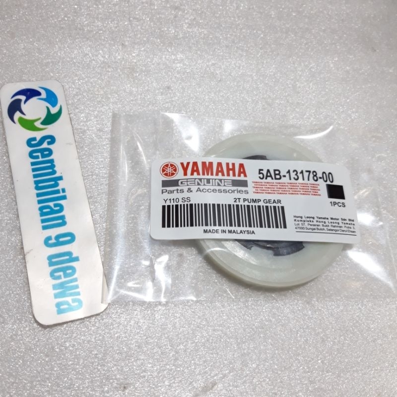 gigi pompa oli fizr FIZR F1 f1zr poswan full clutch tipe gigi datar