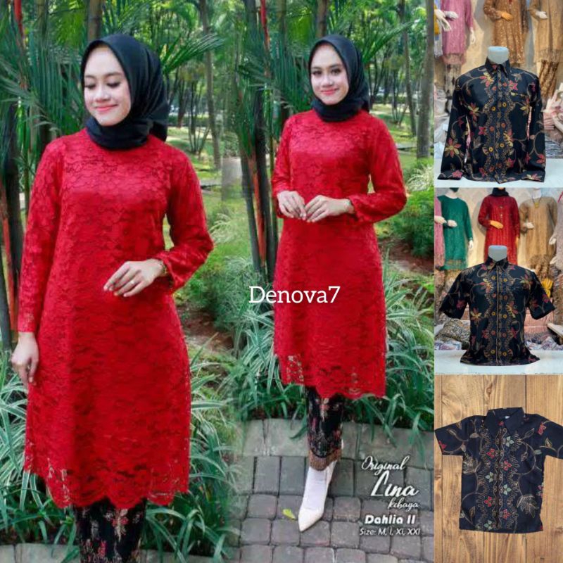 Couple Kebaya Modern / Kebaya Tunik Brukat / Couple Batik dan Kebaya / Kebaya Warna Maroon