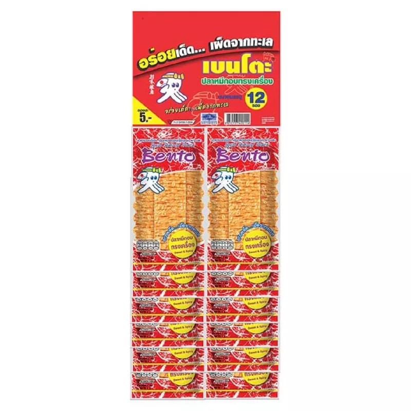 

Ready JKT Bento Juhi Cemilan Seafood enak isi 12pc/ snack thailand