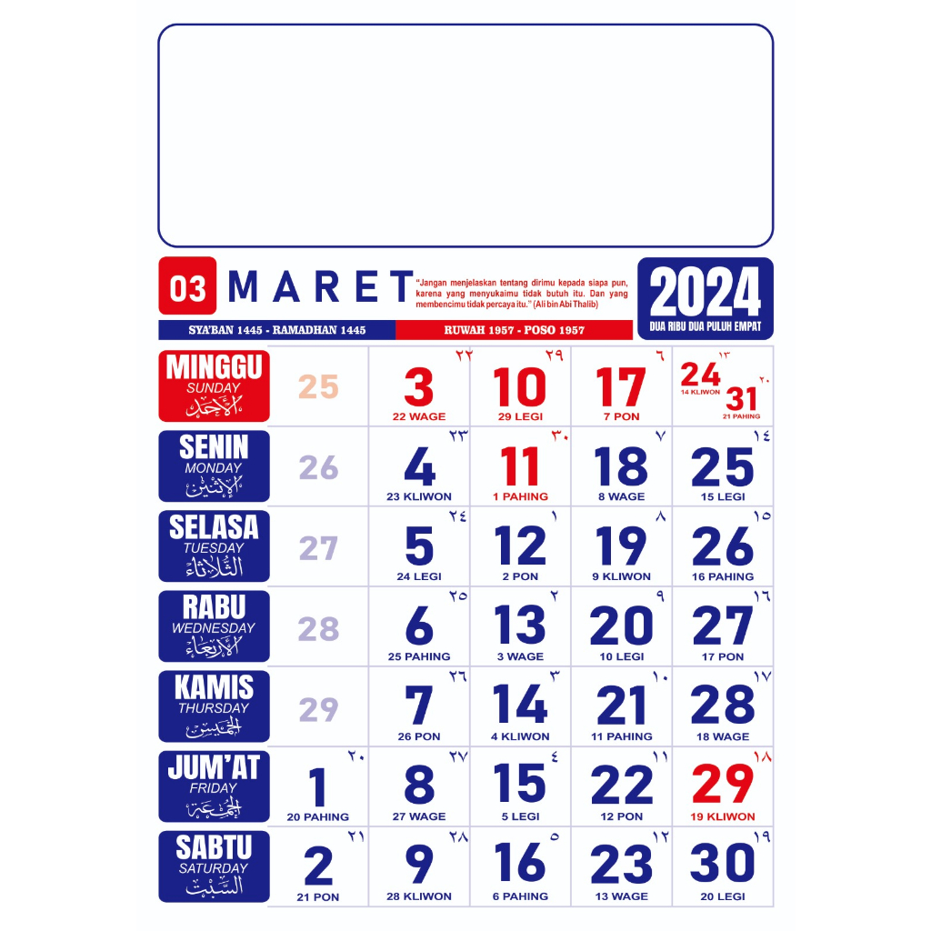 

Kalender 2024 (BEST SELLER) Sablon