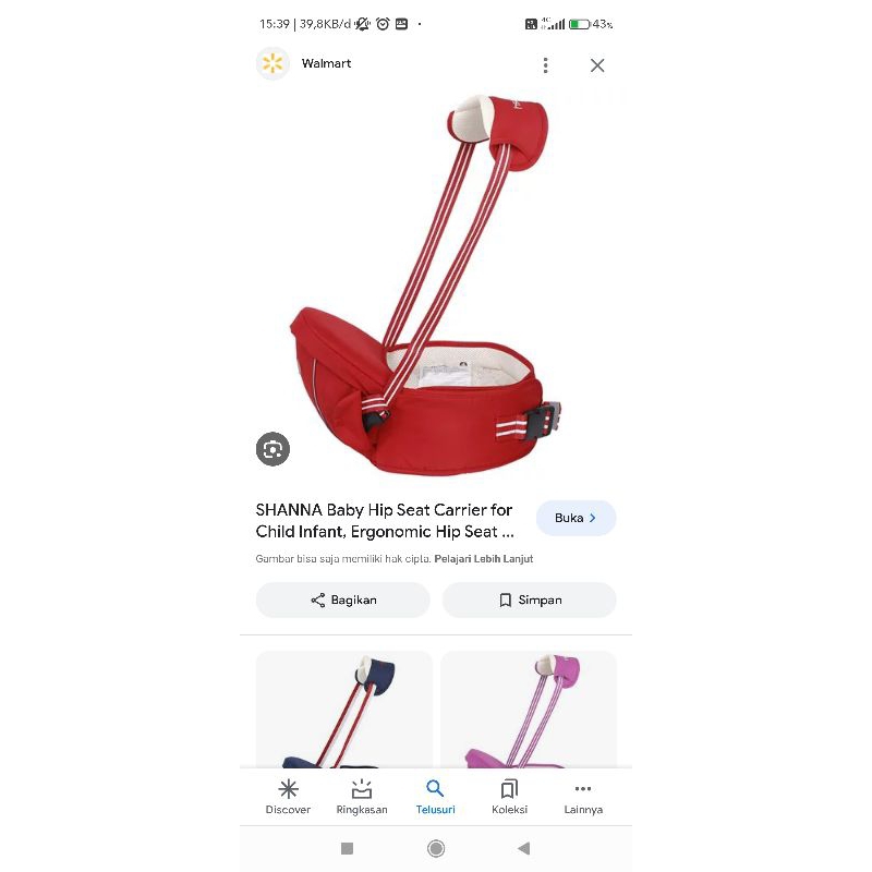 PL hipseat GABESY merah