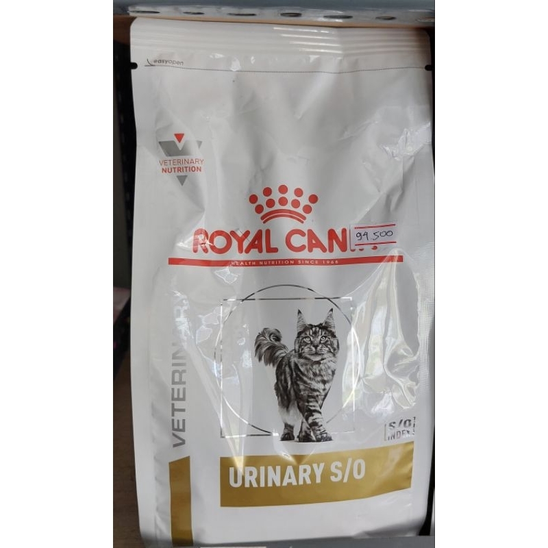 Royal Canin Urinary SO 400gr freshpack