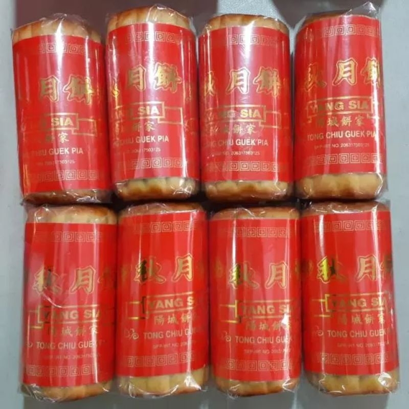 

Kue Bulan