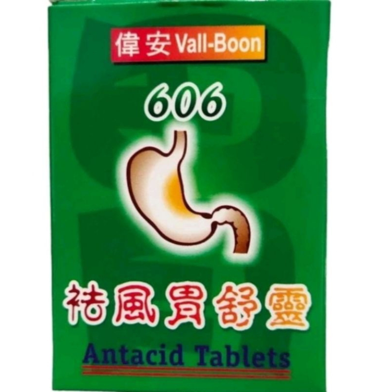 606 VALL BON ANTACID TABLET obat magh..Asam lambung Ampuh