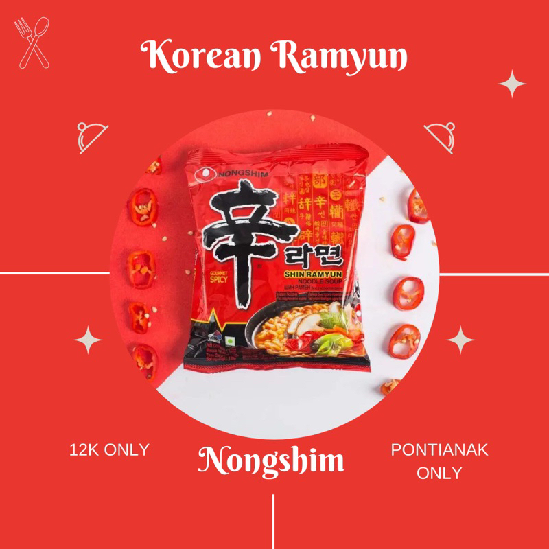 

Nongshim Shin Ramyun