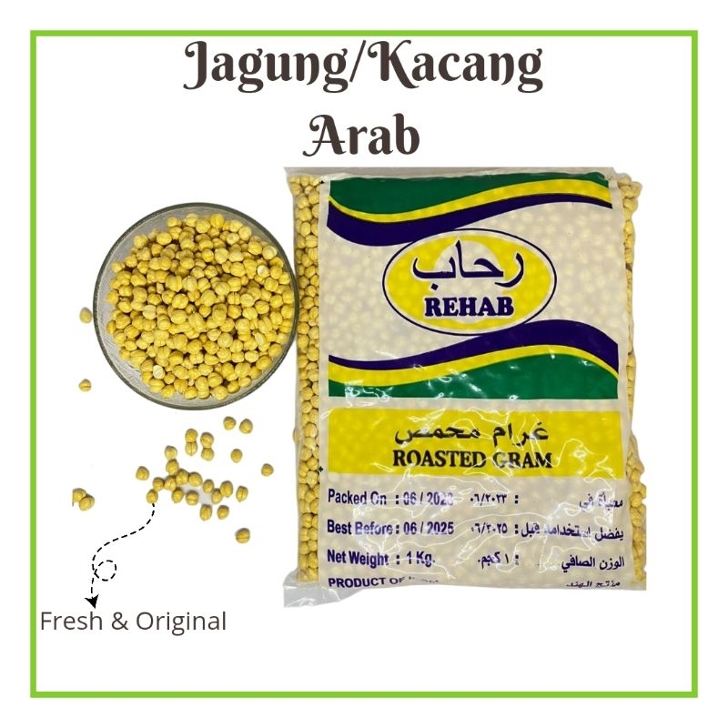 

Jagung Arab/Kacang Arab 1kg Oleh Oleh Haji Umroh Murah