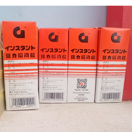 

LEM G - LEM KOREA