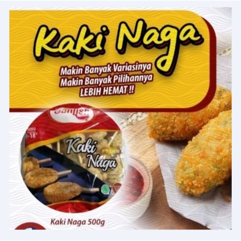 

Sunfish Kaki Naga 500gr