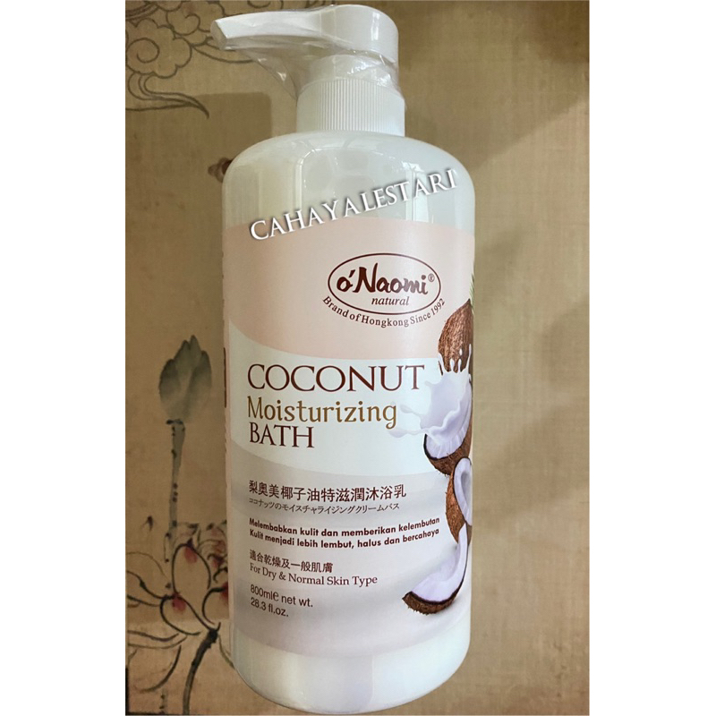 O Naomi / O’Naomi Coconut Moisturizing Bath - Melembabkan Kulit