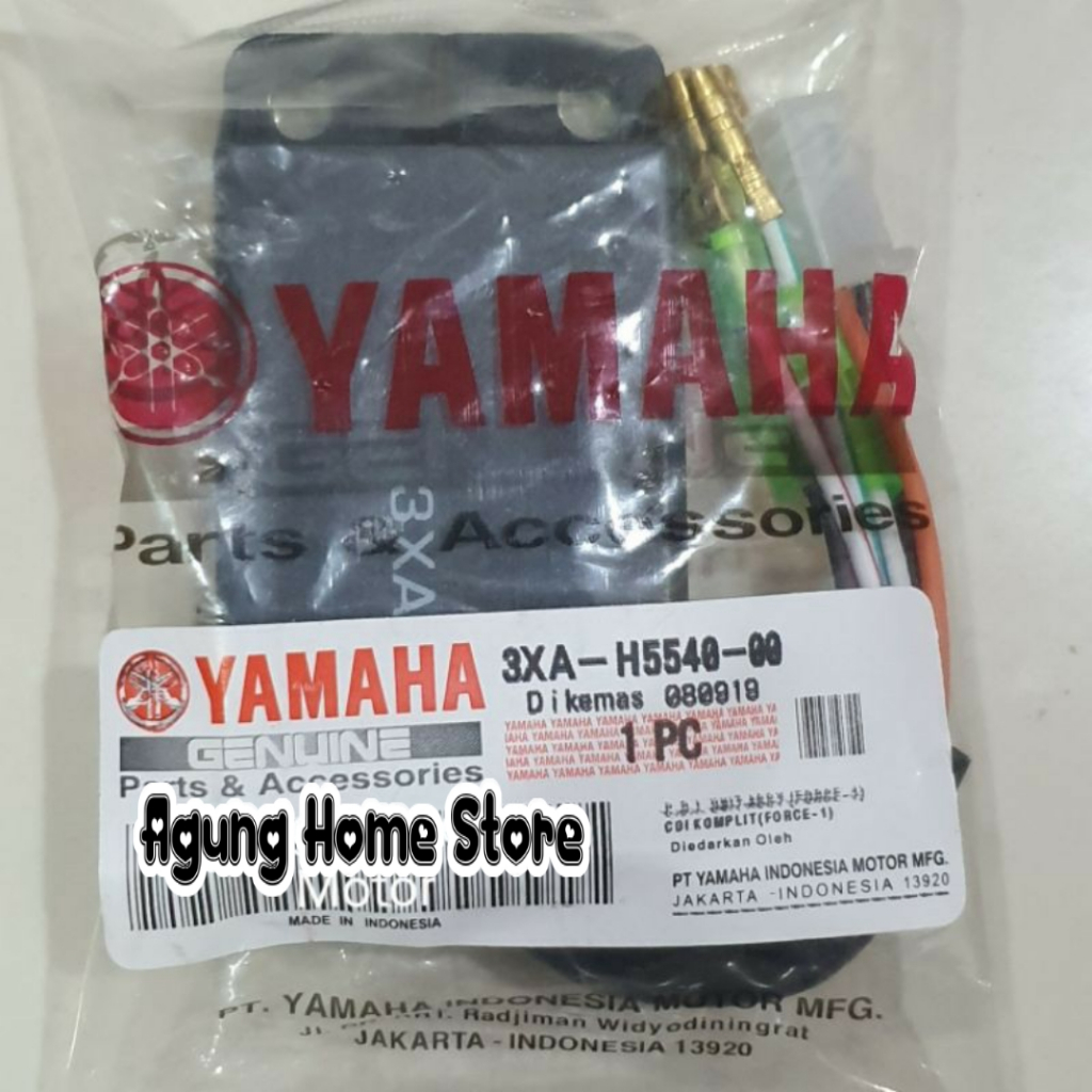 CDI ECU ORIGINAL UNIT MOTOR YAMAHA FIZR F1ZR FORCE ONE CRYPTON VEGA R LAMA