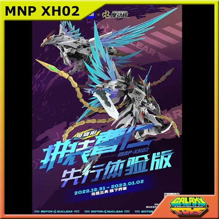 Motor Nuclear MNP-XH02 CaoRen Model Kit - MNP-XH02