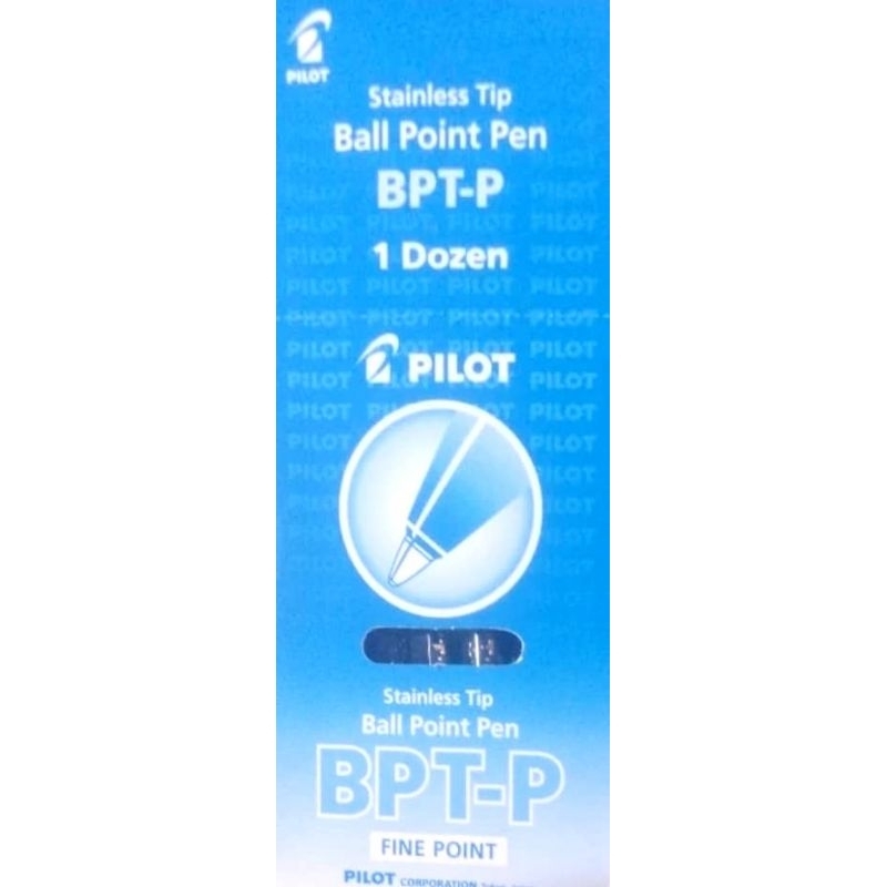 

Pulpen Ballpoin Pilot warna hitam ( pcs )