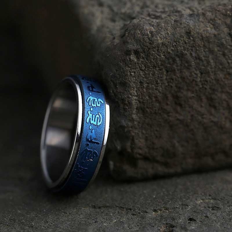 Cincin Mantra Putar Biru/Cincin Tulisan Mantra Budha Ukir  / Cincin Pria Wanita Cincin Kitab Suci Bu