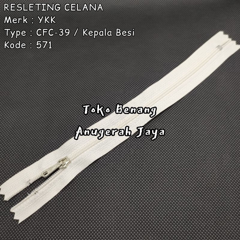 Resleting Celana 8 inch YKK CFC-39 No 571