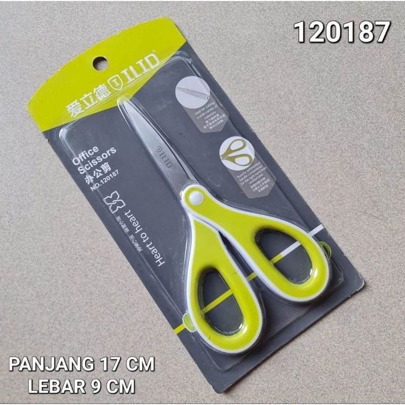 Gunting ILID Office Scissors 120187