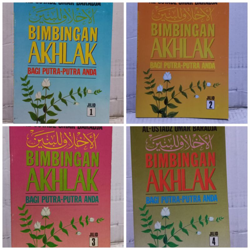 Terjemah Akhlak Lil Banin Bahasa Indonesia Juz 1 Sampai 4