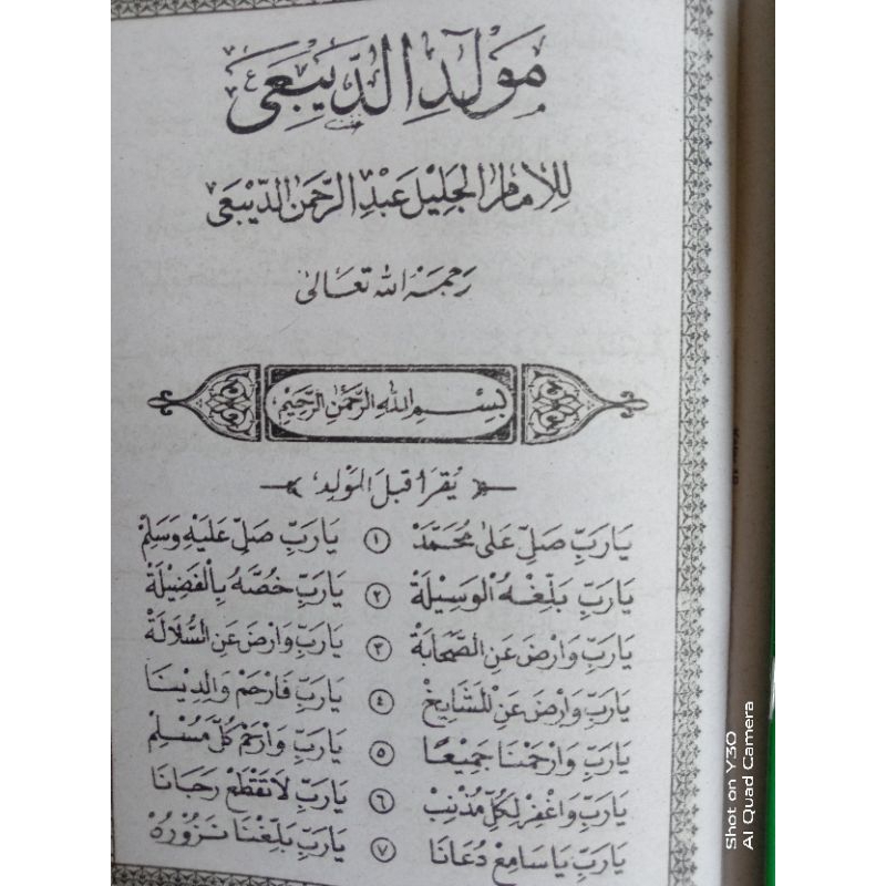 Buku Maulid Diba' Arab Tipis