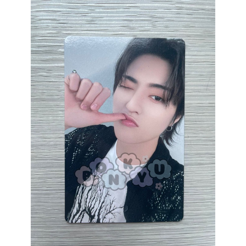 PC HARUTO TREASURE BARUDAK WELL