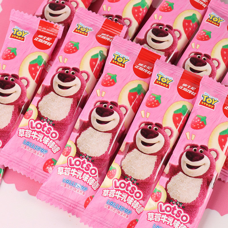 

[PRE-ORDER] LOTSO STRAWBERRY MILK CANDY