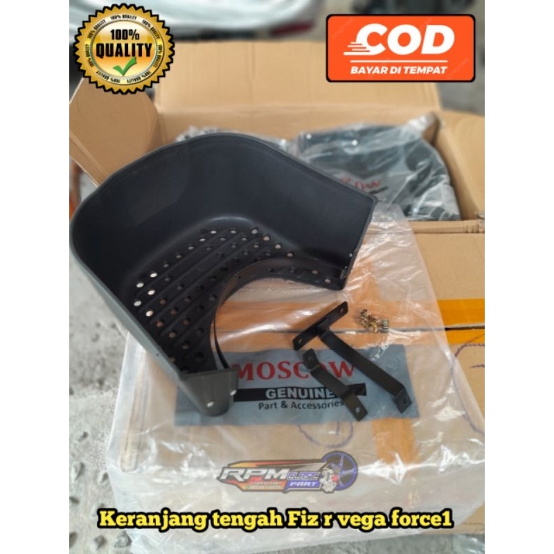 keranjang tengah fiz r force 1 vega lama keranjang sayur fiz r vega lama force1 keranjang motor