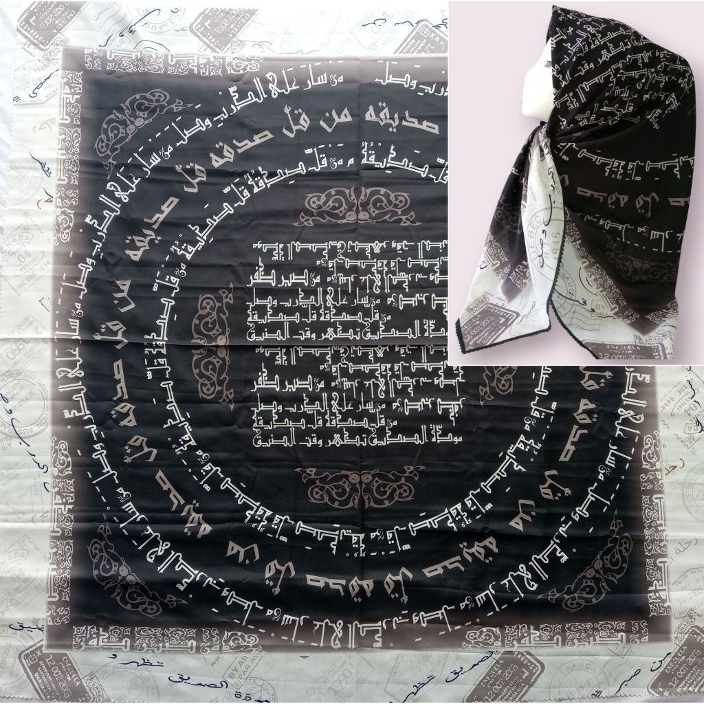 Jilbab Santri Segiempat Motif Tulisan Arab Kekinian Ukuran Standar Kerudung Santriwati Segiempat Mod