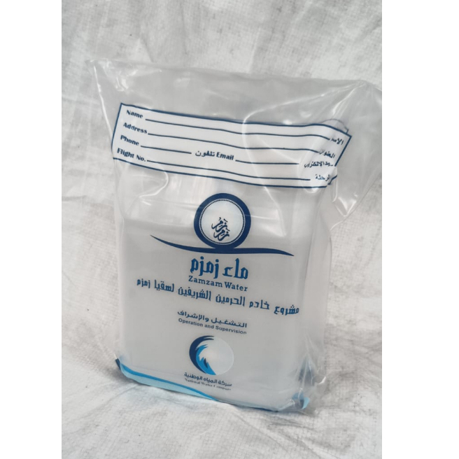 

AIR ZAMZAM 1 liter Kemasan Jerigen Biru Oleh Oleh Haji dan Umroh