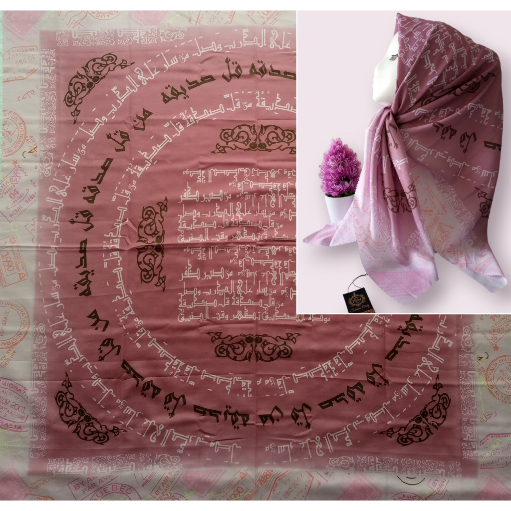 Kerudung Motif Koran Arab Warna Pink Ala Santri Jilbab Santriwati Tulisan Arab Mutiara Hikmah Muslim