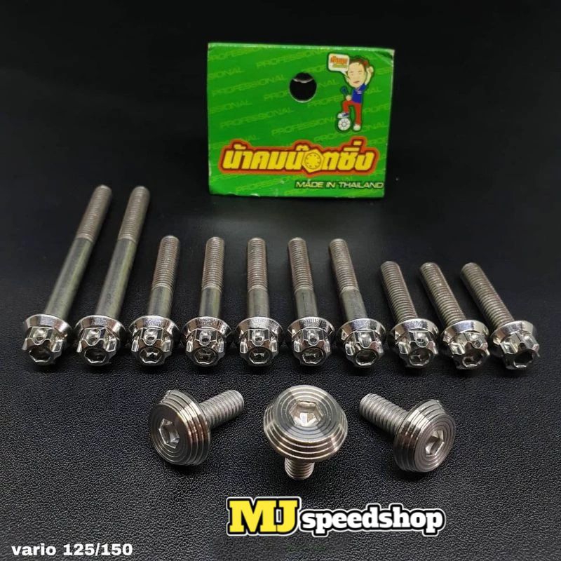 probolt stainless baut cvt vario 125 vario 150 original thailand