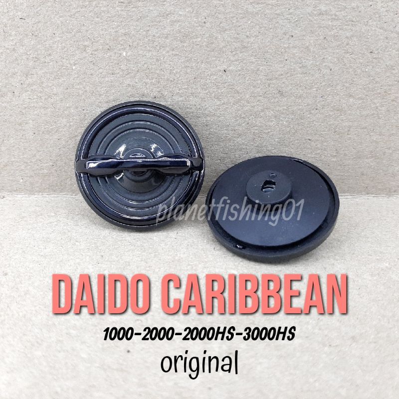 drag knob daido caribbean / daido thalassa / daido black bisson / daido daimos ultra sw / daido krav