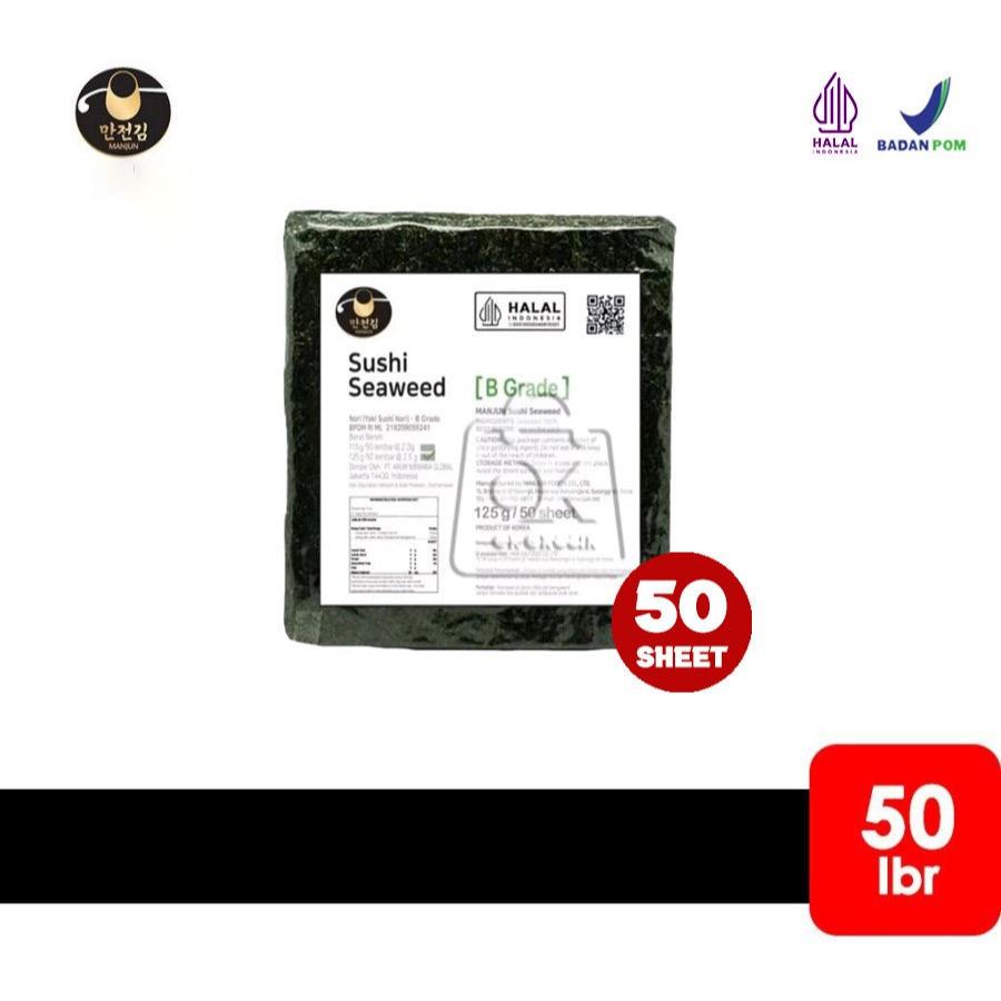 

Manjun Yaki Sushi 125 gr (50 Sheets)