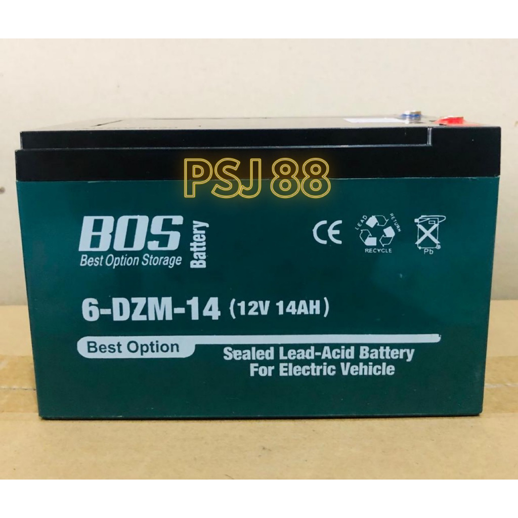 Aki Sepeda Listrik BOS 6-DZF-12 6-DZM-12 / 6-DZF-14 6-DZM-14 (12V 12 / 14Ah) utk Sepeda Listrik