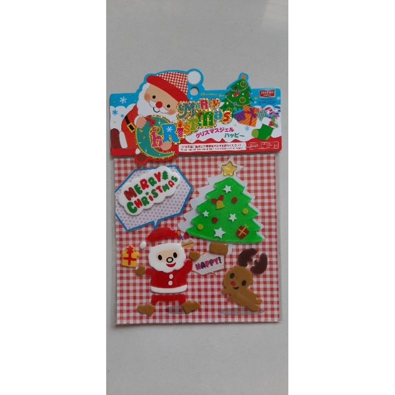 

Sticker Christmas Gel Happy