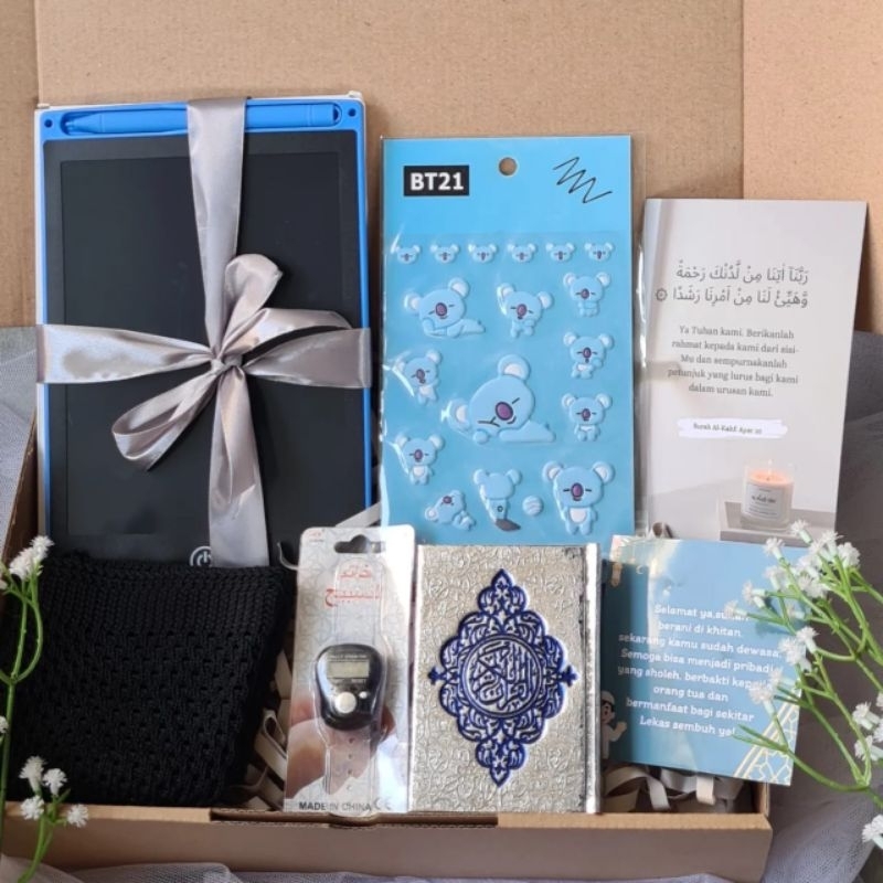 

Kado Anak Cowok Hampers Khitan / Hadiah Sunat