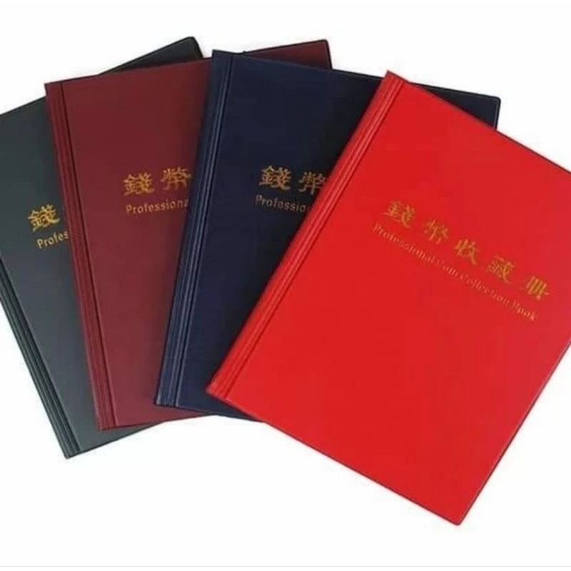 Album Koin Tazos Chiki PCCB Besar 215 x 268 mm 200 Kantong