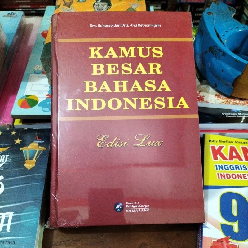 KBBI KAMUS BESAR BAHASA INDONESIA