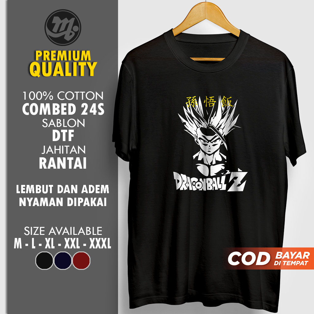 Kaos Anime Dragon Ball Pria Cowok Gohan Saiyan 2 Distro Premium Dewasa Branded Jumbo Keren Murah