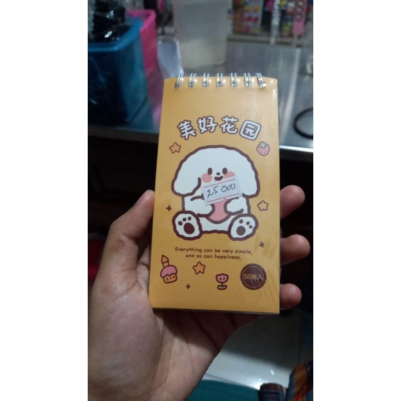 

Buku Notes stiker