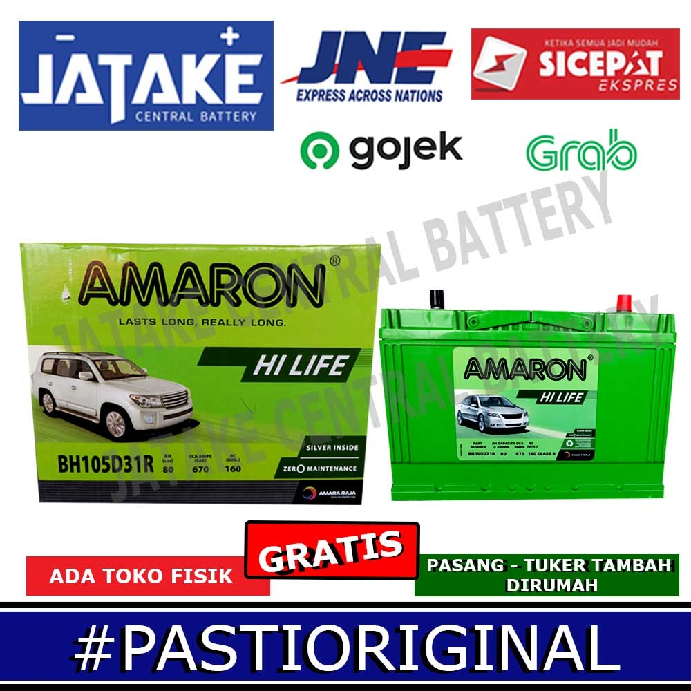 Aki kering Amaron Hilife 105D31R 95D31R EKSPEDISI