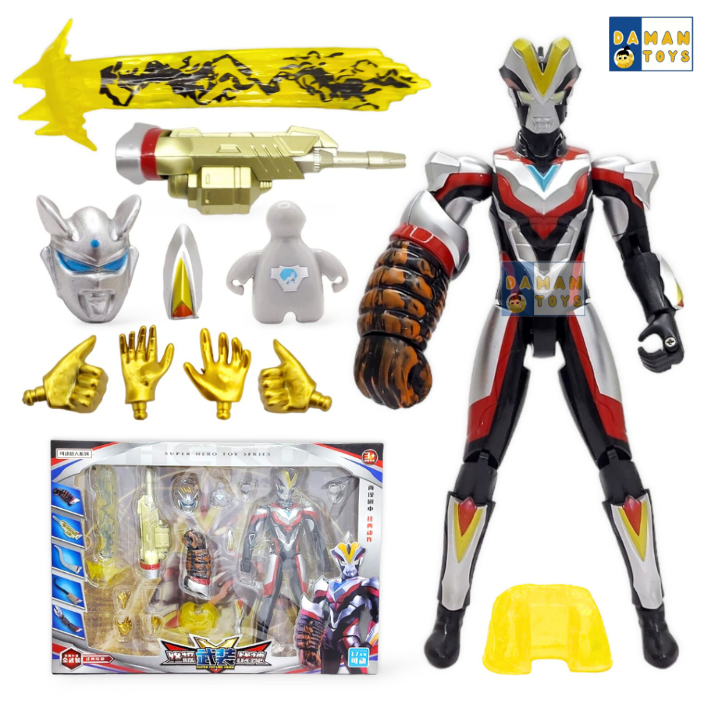 URBANZENT - Ultraman Ginga S Victory Saga Shf Ultra Figure Jugglus Juggles Ultramen King
