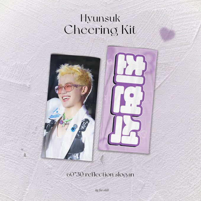 SLOGAN CHEERING KIT CHOI HYUNSUK TREASURE