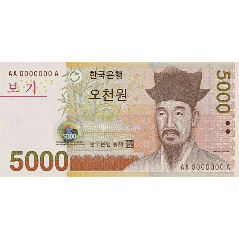 Kertas Uang 5000 won Korea Asli 100%