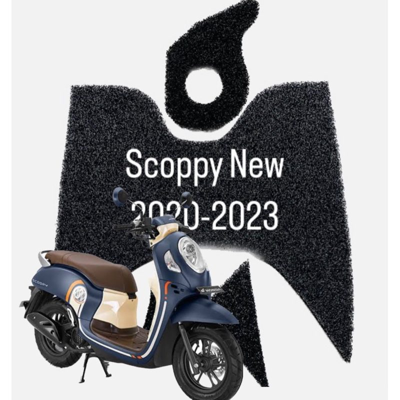 Karpet Mie/Bihun Scoopy 2022-2023 Scoppy Stylelis Stylis staylist list Scoppy New Model terbaru Karp