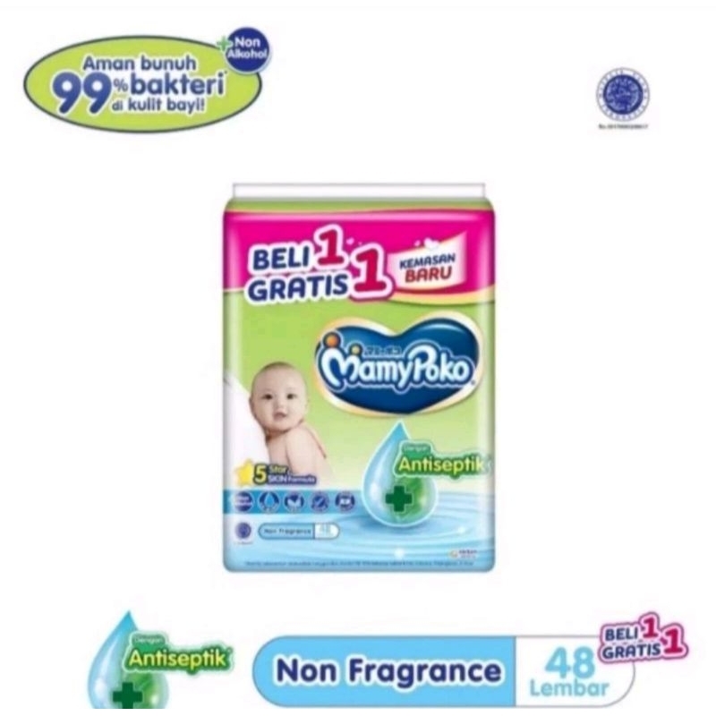BUY 1 GET 1 Tisu Basah MamyPoko Antiseptik | TISU BASAH ANTISEPTIK NON FRAGRANCE