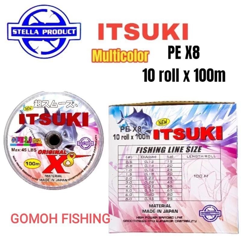 PE STELLA ITSUKI 100M X8 MULTICOLOUR