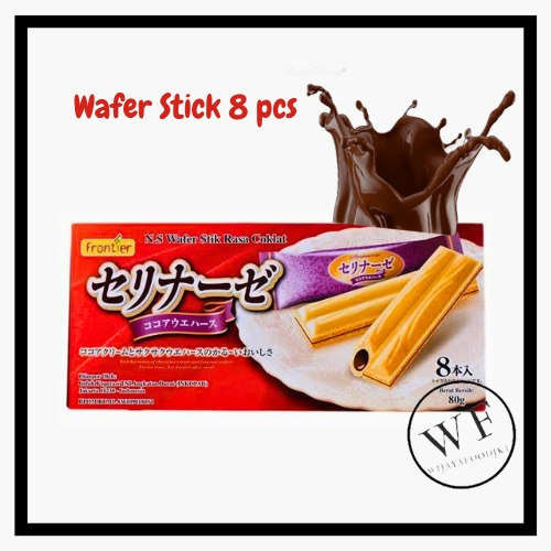 

Frontier N.S Wafer Stik Chocolate / N.S Wafer stik rasa cokelat 80grm