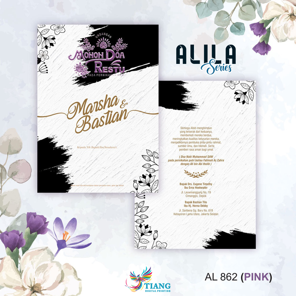 AL 862 PINK || UNDANGAN NIKAH COSTUM MURAH KEKINIAN ALILA SERIES || UNDANGAN PERNIKAHAN MURAH, MINIM