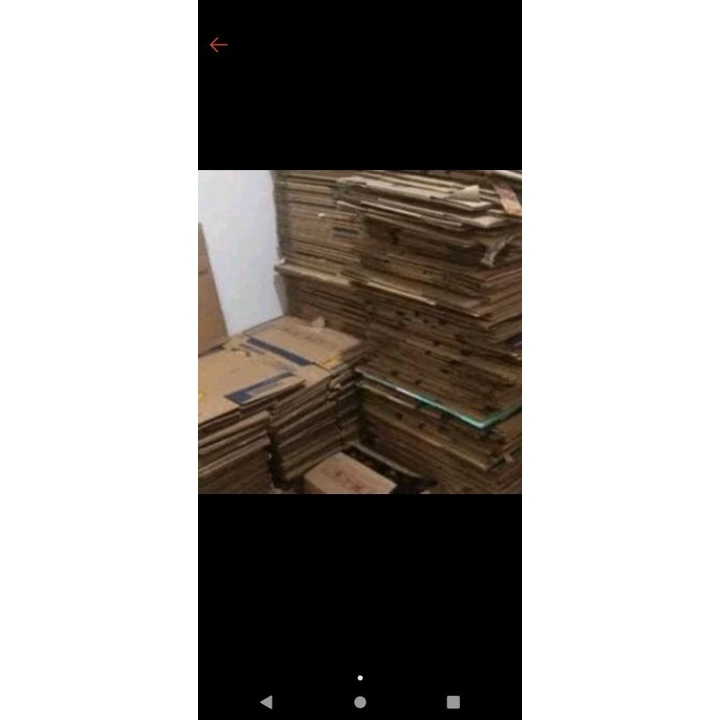 

kardus bekas untuk packing