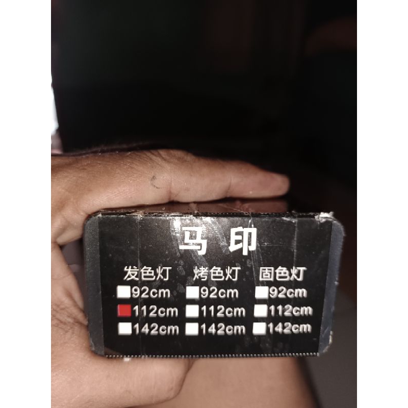 mayin led view 112cm