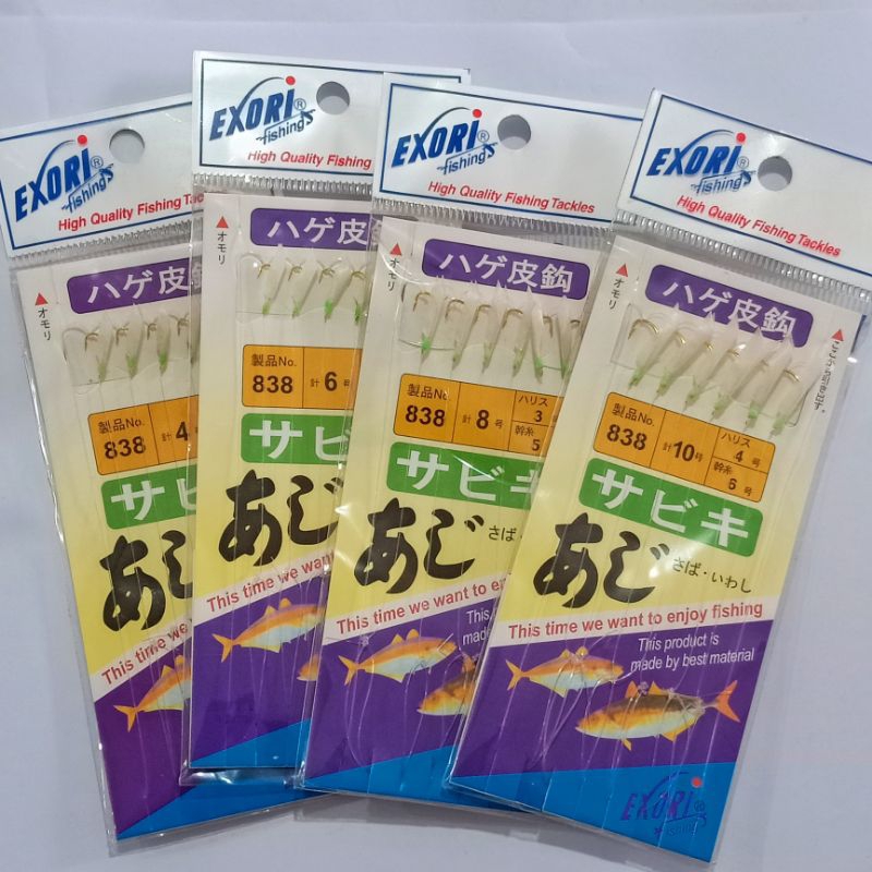 Sabiki Kotrekan Exori 838 Hayabusa